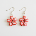 Sakura CORAL